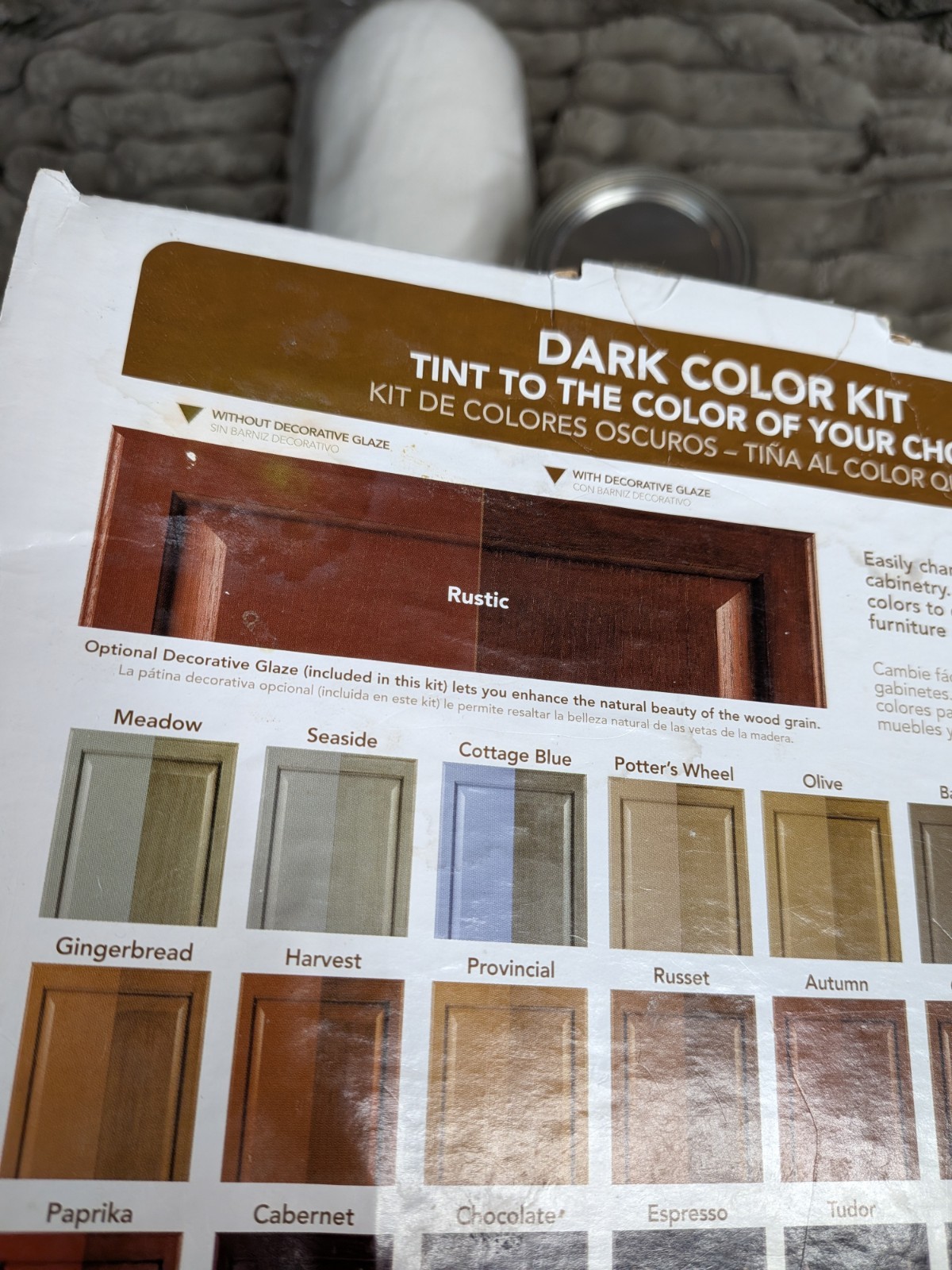 Cabinet Stain Kit DARK Rustic Rust-Oleum Transformations Coating Kit 258240