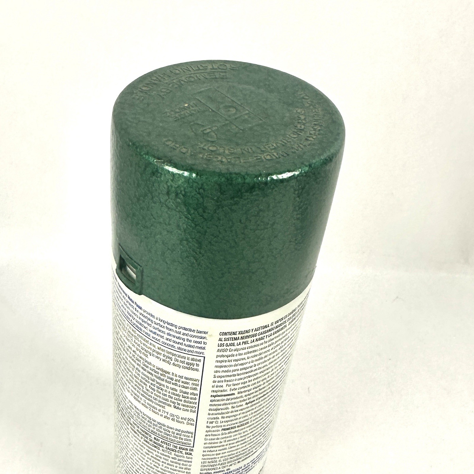 Rust-Oleum Hammered Deep Green 7211 Spray Paint DISCONTINUED COLOR HTF