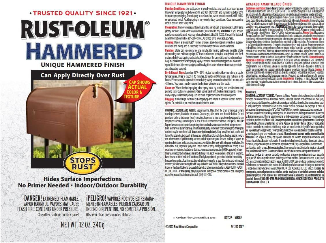 7210502 Stops Rust Hammered Finish Paint, Quart, Gold