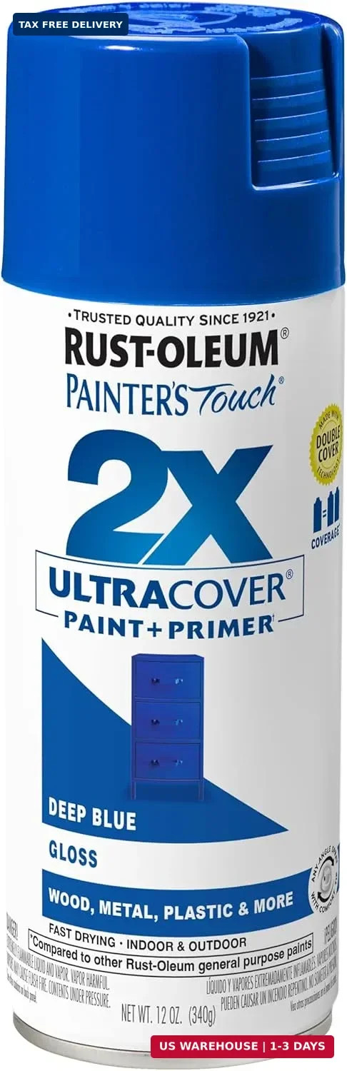 Rust-Oleum 249114 Painter’s Touch 2X Ultra Cover Spray Paint, 12 oz, Gloss Deep