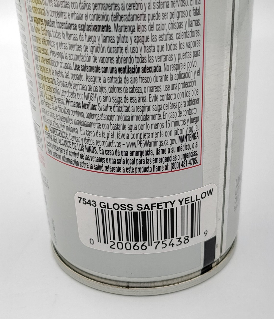 Rust-Oleum 7543838 3 PACK Enamel Spray Paint 15 oz GLOSS SAFETY YELLOW 3Pk
