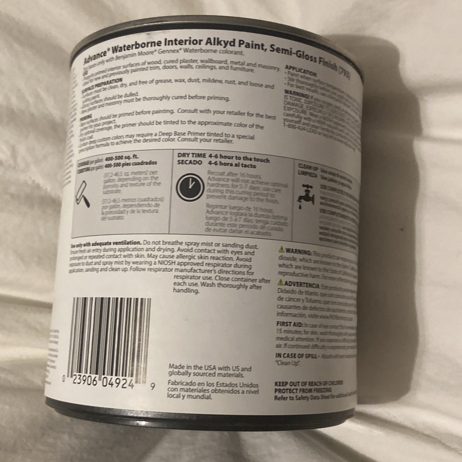 Benjamin Moore Advance Semi Gloss Quart
