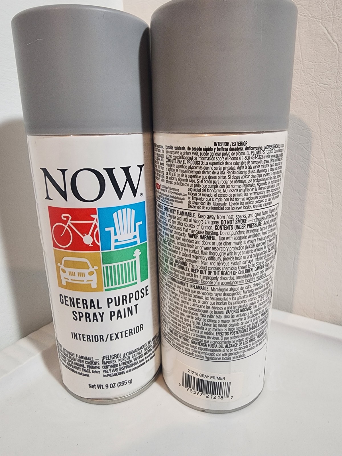 2x Krylon Now Rust Inhibiting Metallic Spray Paint Protective Coating 9oz 21218