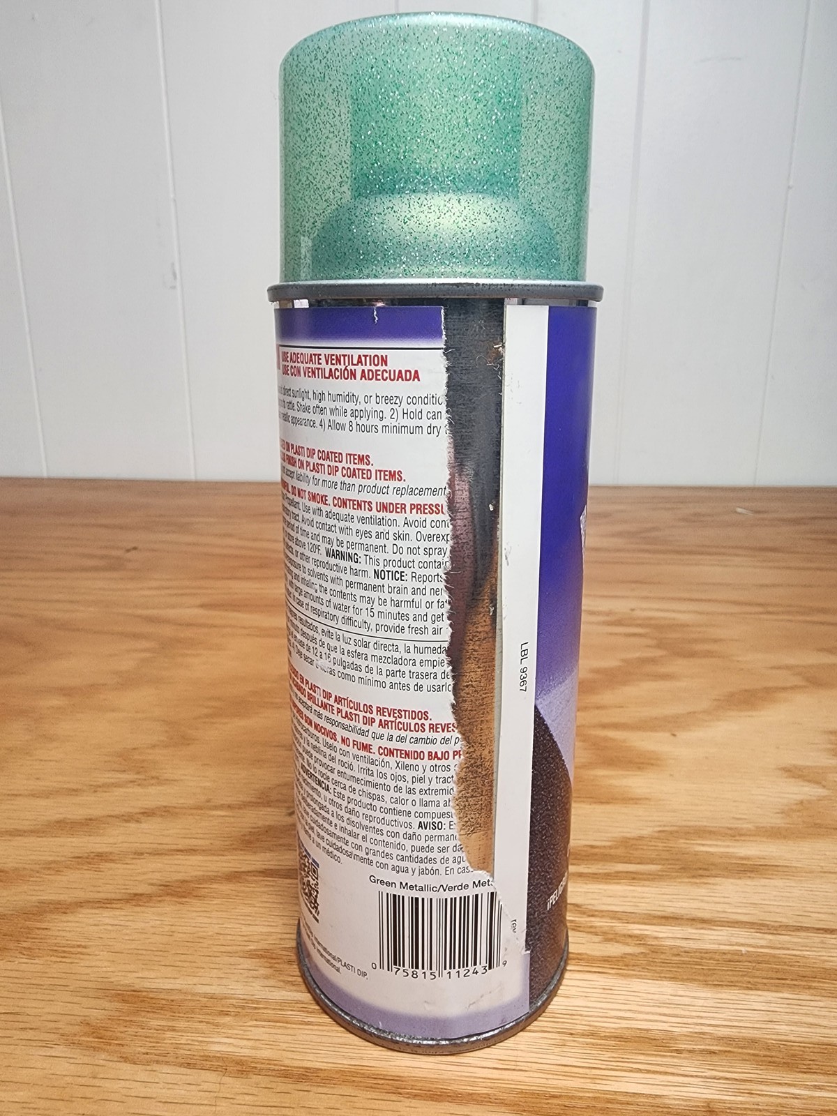 Performix Plasti Dip Metalizer Spray Green Metallic Finish 11 oz