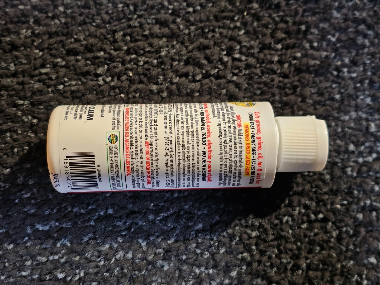 Rust-Oleum 374679 Cabinet Transformations System Coating Midtone Tint Base