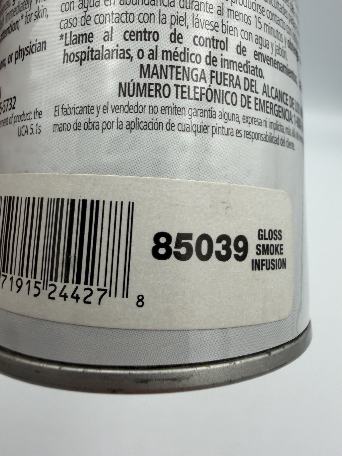 Valspar Perfect Finish Gloss Spray Paint + Primer 85039 Gloss Smoke Infusion NEW