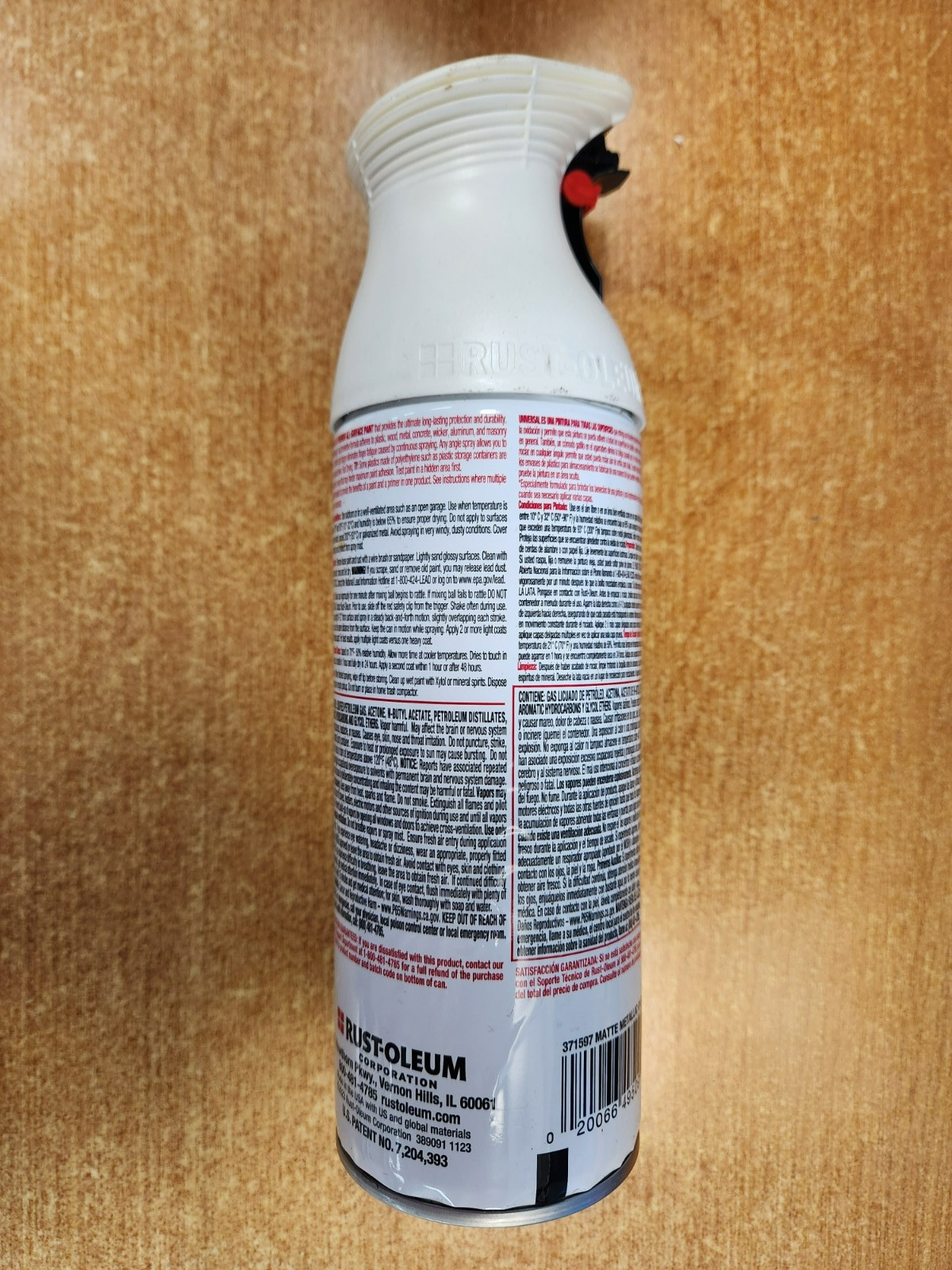 Rustoleum Universal Paint & Primer in One, Matte Metallic Capiz, 11 oz E4A