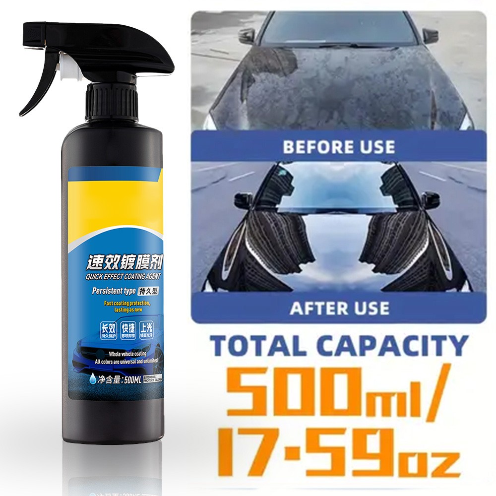 Car Coating Spray – 16.9 fl oz Waterless Ceramic Coating Car Wax (500ml)