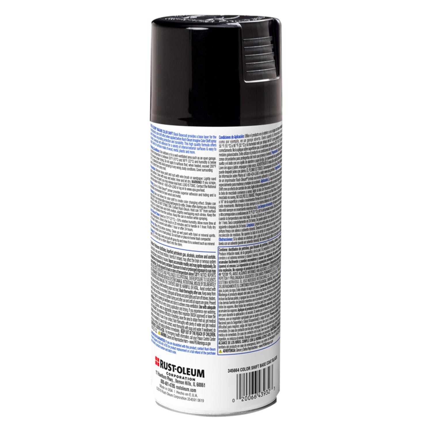 Rust-Oleum Imagine Craft & Hobby Gloss Black Basecoat Spray Paint 11 oz (4-Pack)