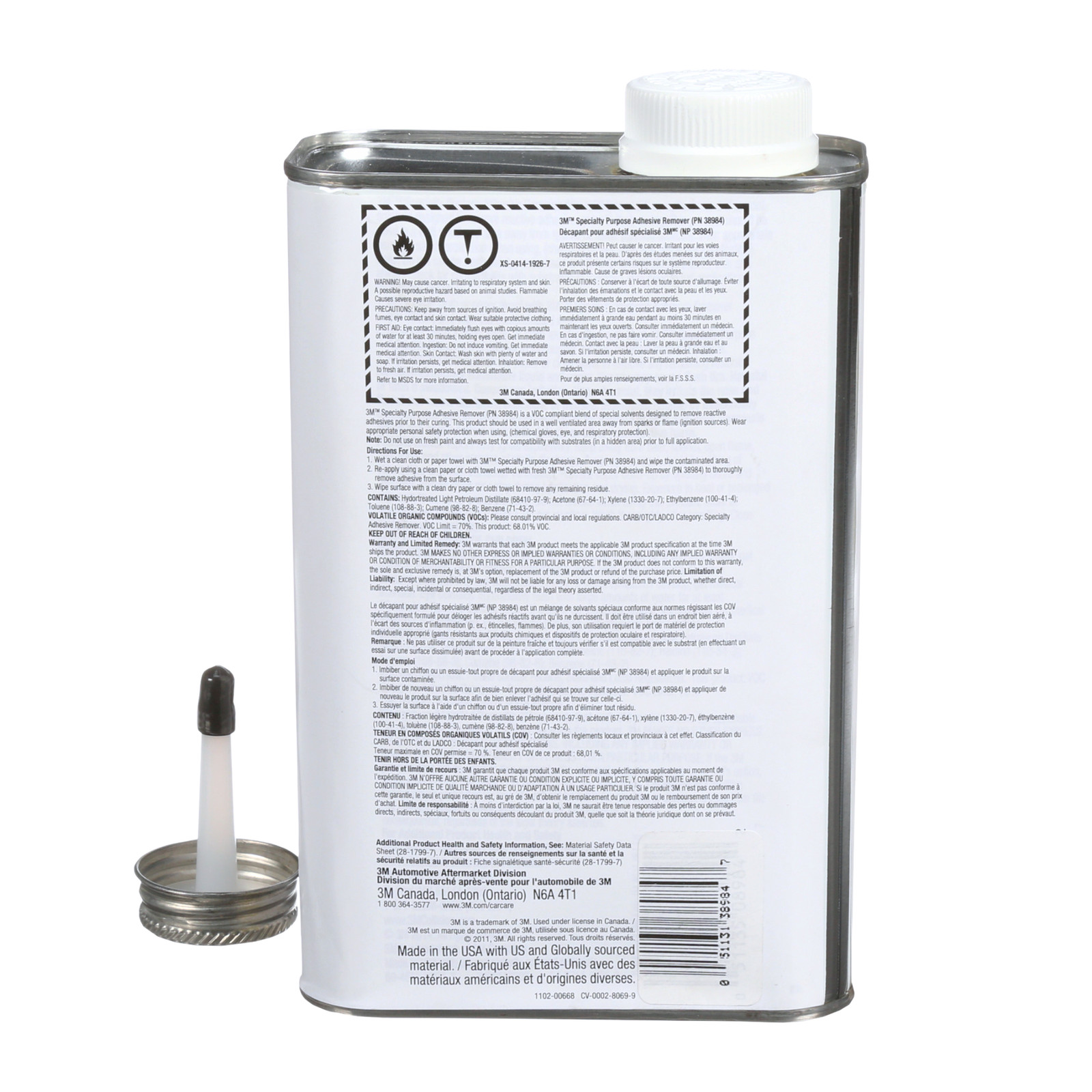 3M Specialty Adhesive Remover Liquid (38984): 1 Quart (Clear)