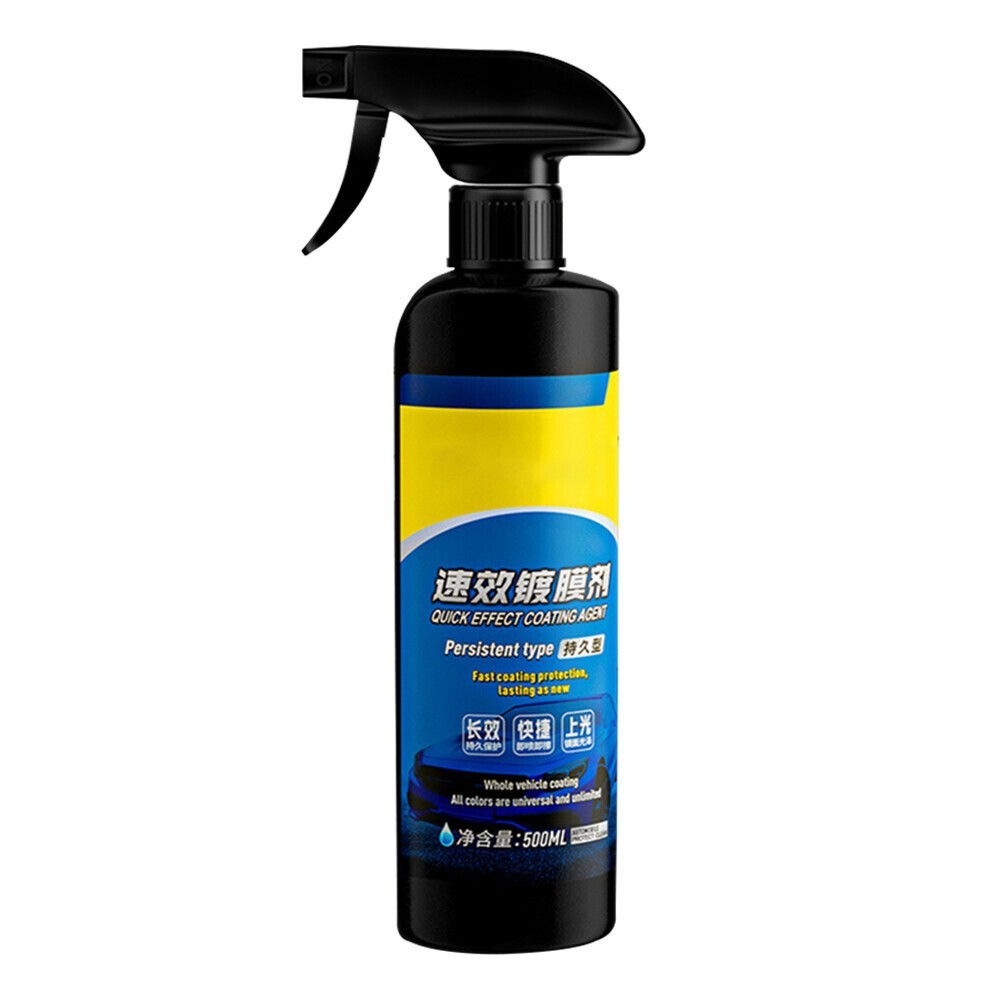 500ML Set Sopam* Car Coating Spray Protection Quick Car Wax Polish Motorcycle