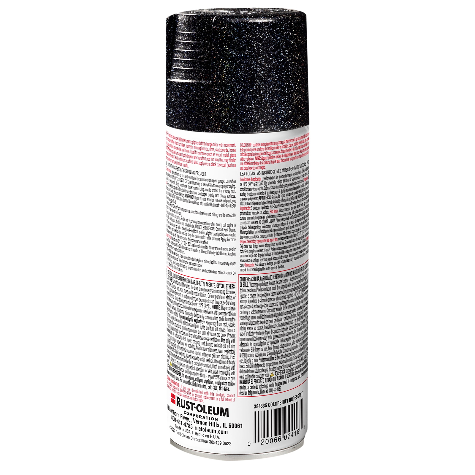 Iridescent, Rust-Oleum Color Shift Spray Paint-384335, 11 oz