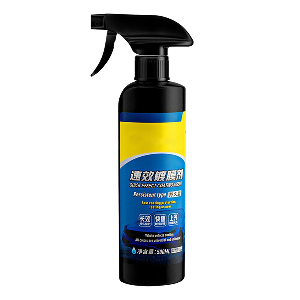 500ML Set Sopam* Car Coating Spray Protection Quick Car Wax Polish Motorcycle