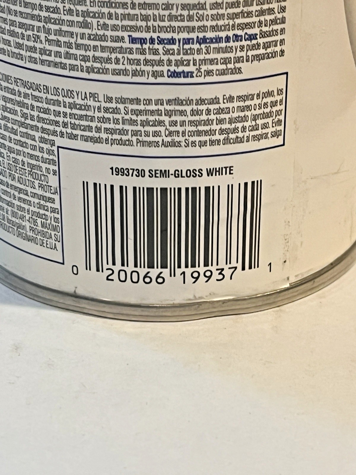 Rust-Oleum White Semi-Gloss, Painters Touch Ultra Cover Paint, 8 oz