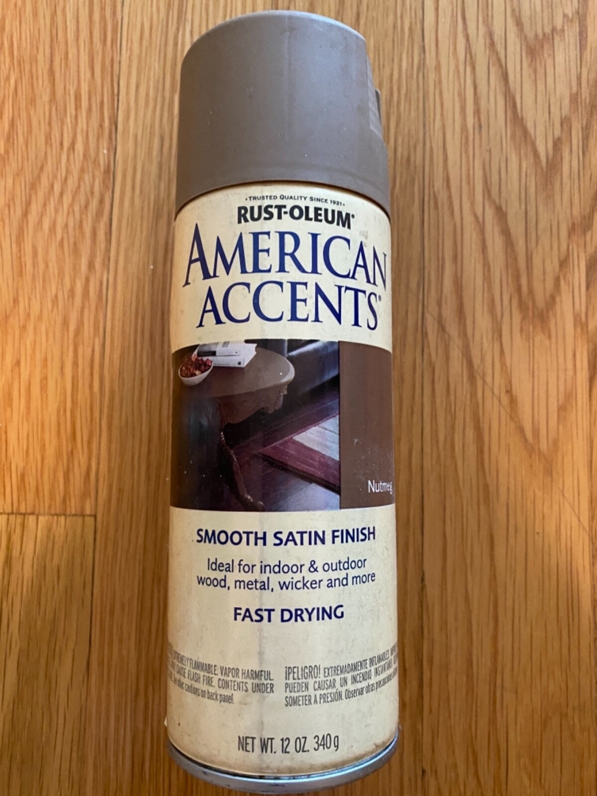 Rustoleum American Accents spray paint Nutmeg