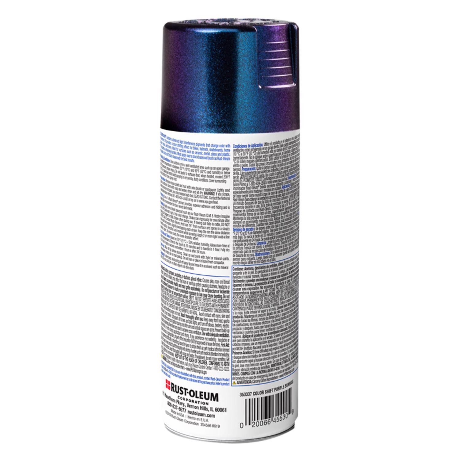Rust-Oleum Imagine Gloss Purple Sunrise Spray Paint 11 oz (Pack of 4)