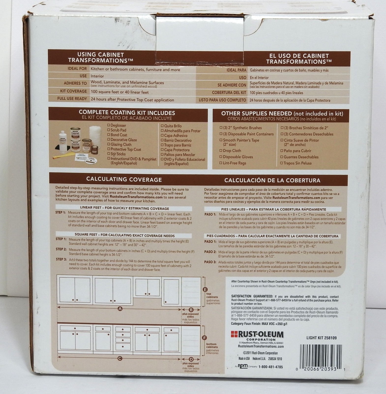 Rust-Oleum Cabinet Transformations Cabinet Refinishing System Linen Color Kit