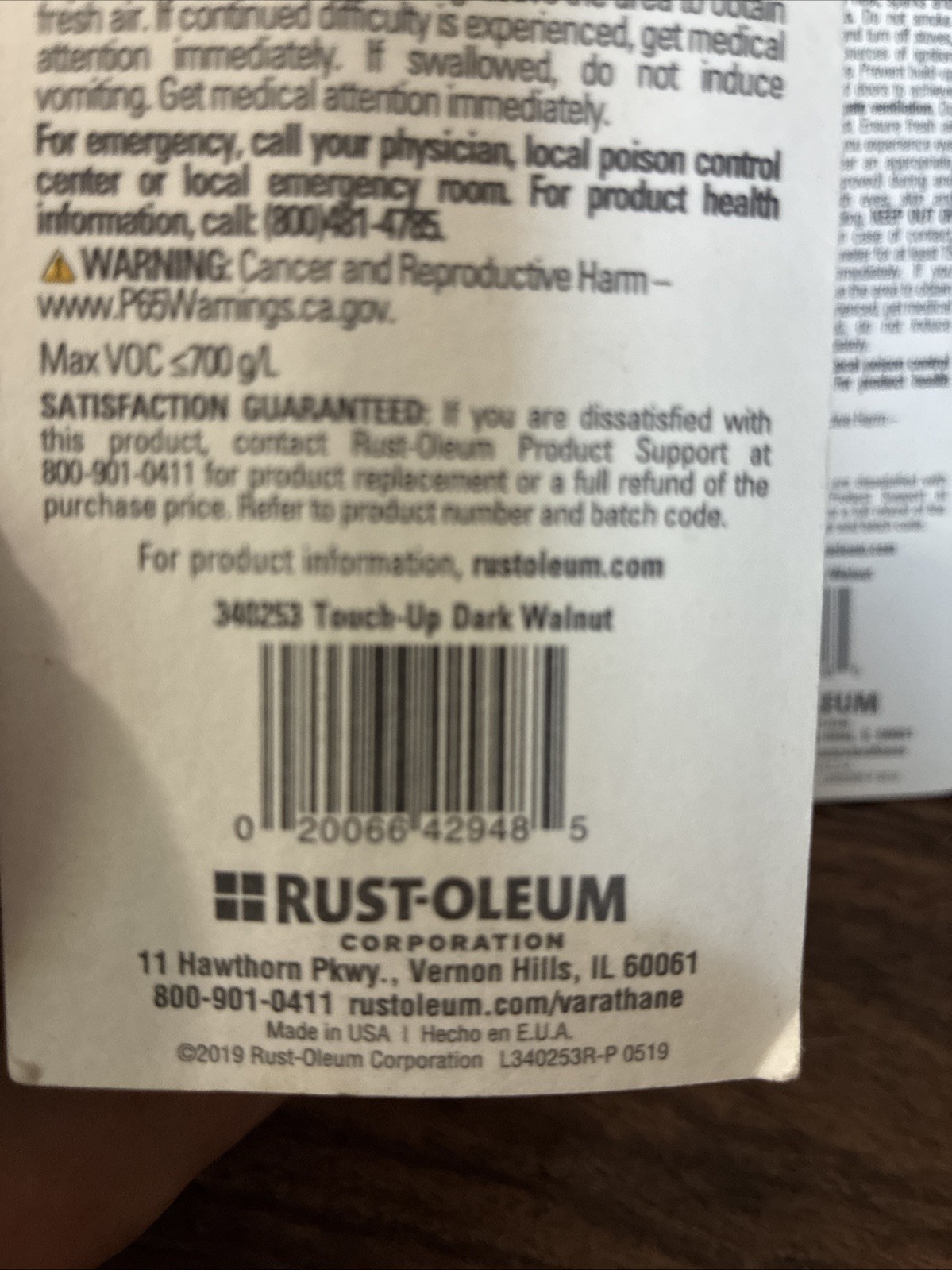 Lot 2 RustOleum Varathane Classic Stain Touch-Up Marker Dark Walnut .33 FL Oz