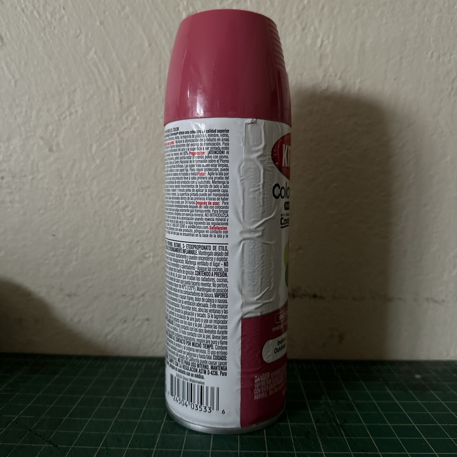 Krylon ColorMaster 53533 Watermelon Gloss Acrylic Enamel spray paint 12 oz metal