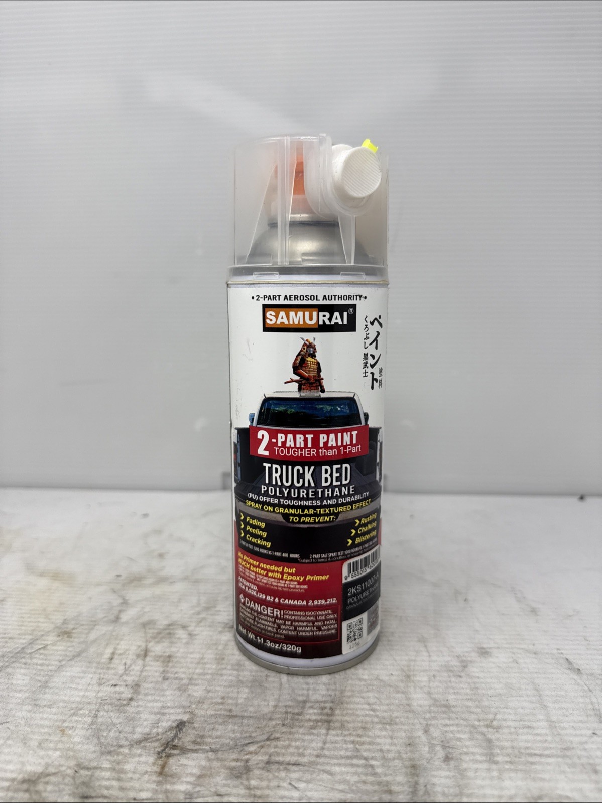 SAMURAI Spray Paint Marine 2-Part Polyurethane with UV Resistant 11.3 oz Can BLK