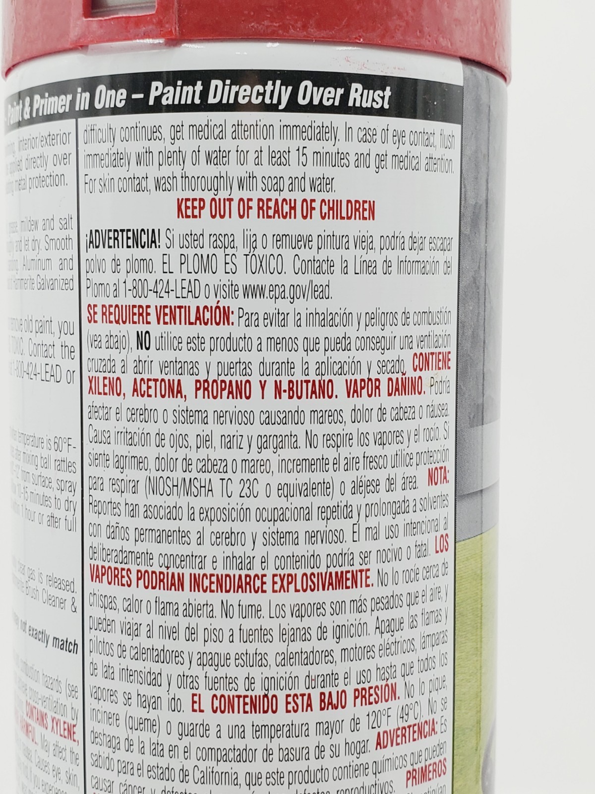 1 Can Hammerite Hammered Finish Rust Cap Spray Paint 12 oz Red Paint Primer