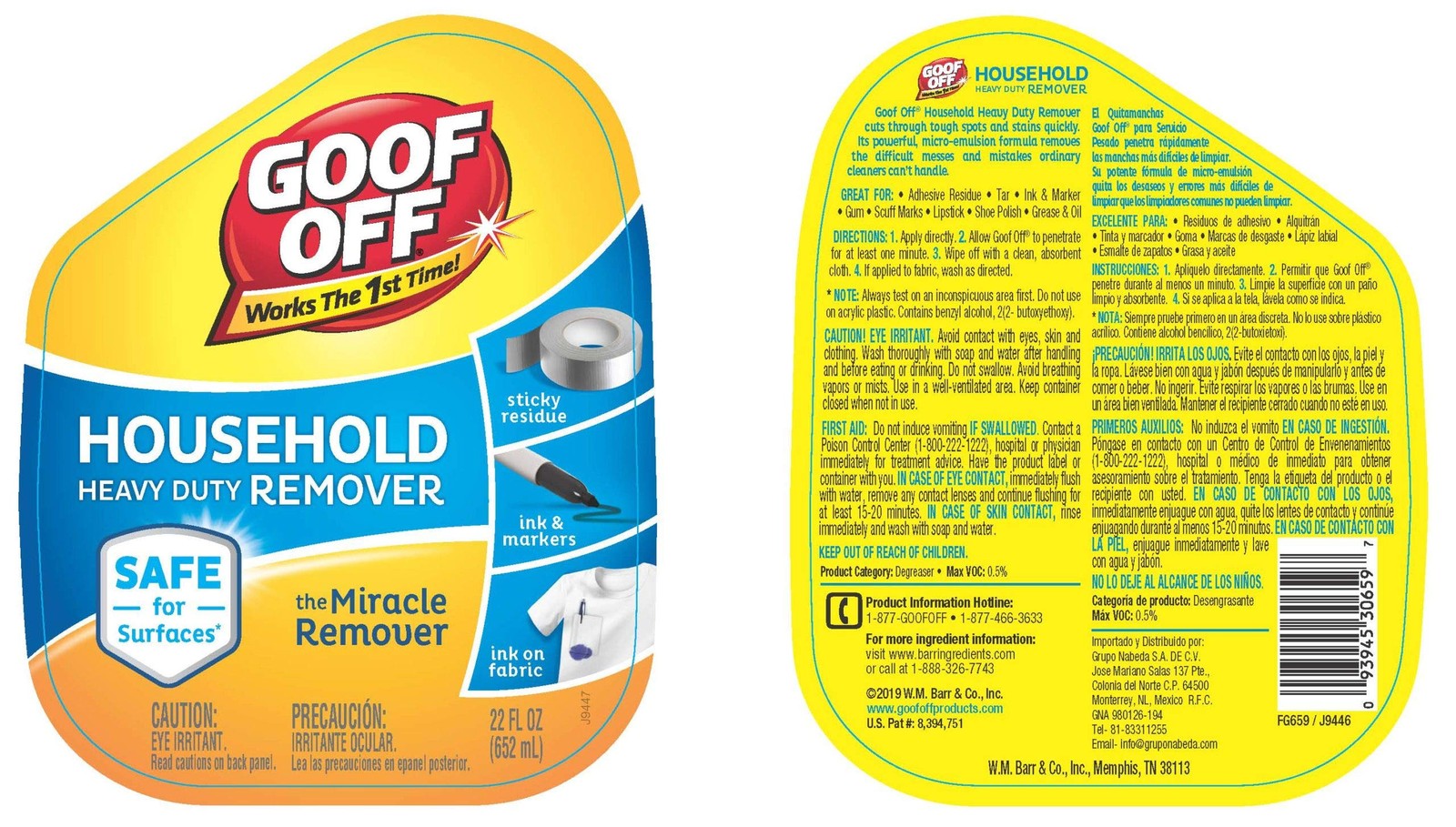 Heavy Duty Remover Trigger Spray 22oz Adhesive Grease Stain Cleaner Gel
