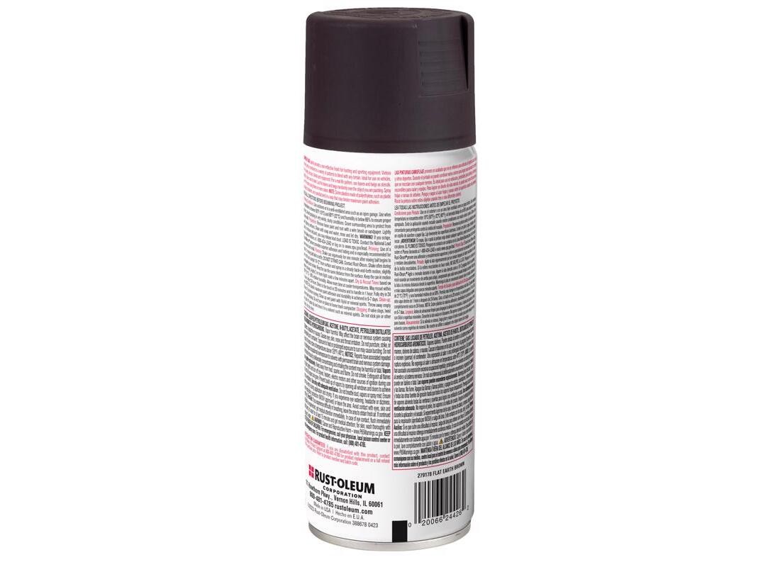 Camouflage Spray Paint, Ultra Flat, Earth Brown, 12 oz, Aerosol Can