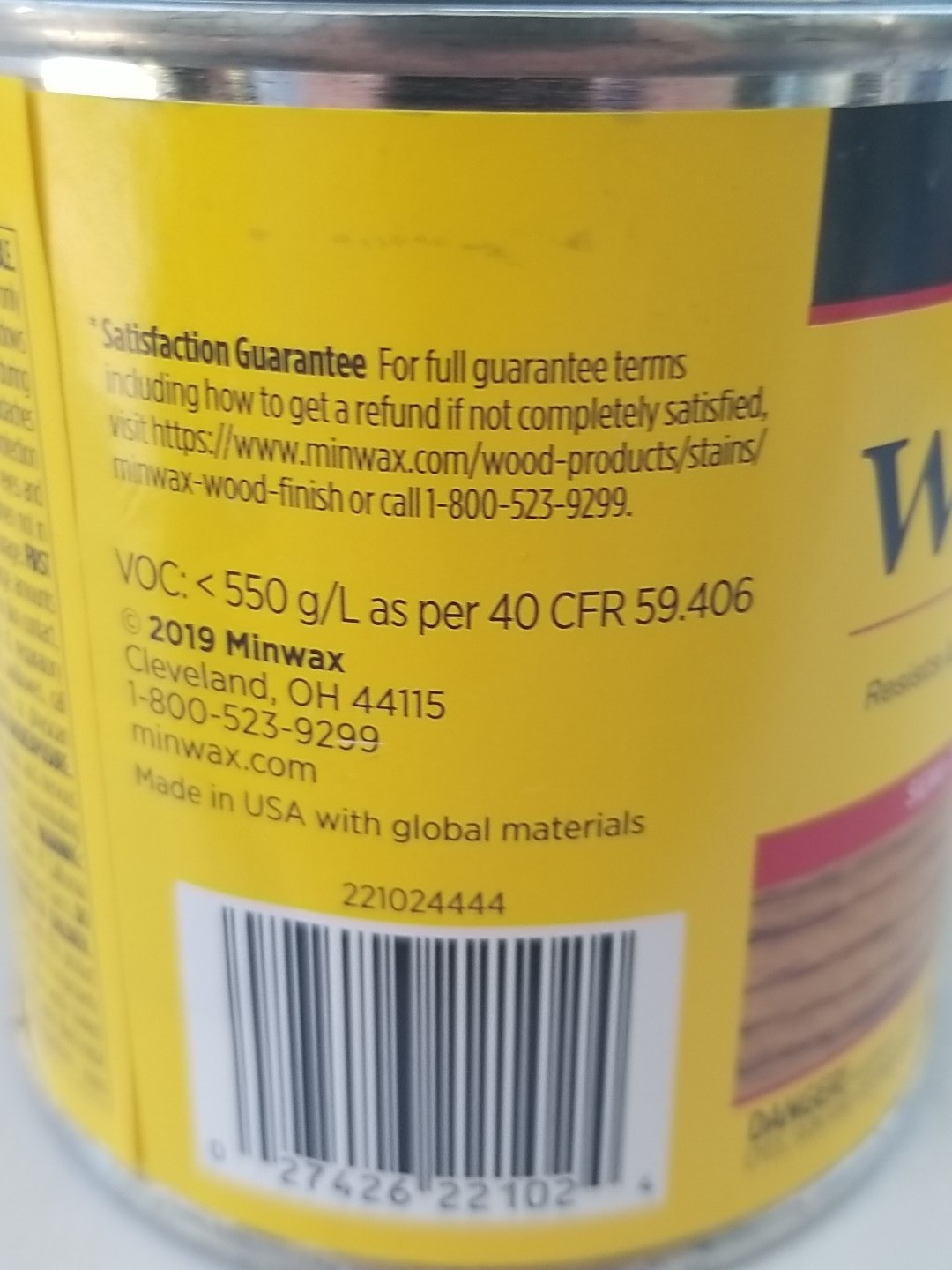Minwax Wood Finish Golden Oak Wood Stain / Sealer, 8 oz can, 210B Lot of 2