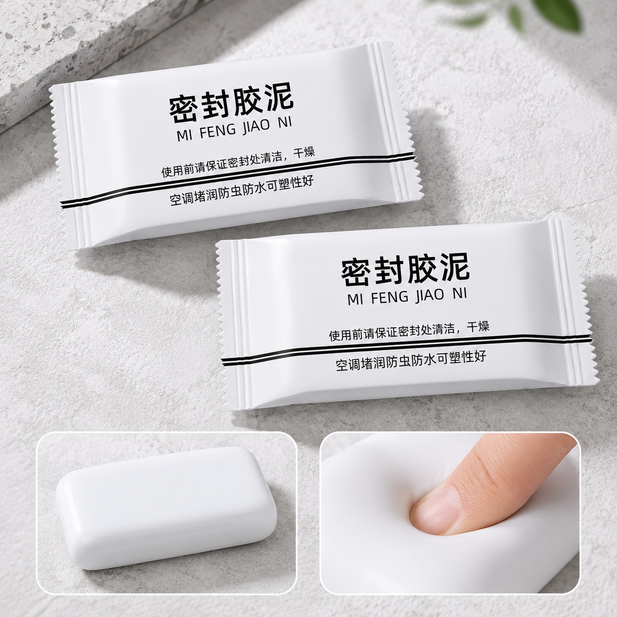 Moldable Plumbers Putty, Waterproof Duct Seal Sealing Clay