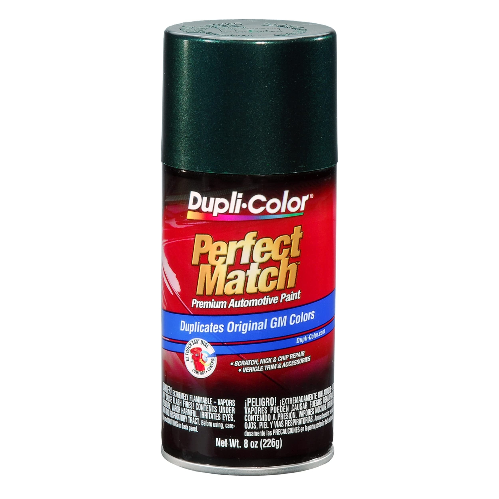 Dupli-Color EBGM05207 Perfect Match Automotive Spray Paint – General Motors…