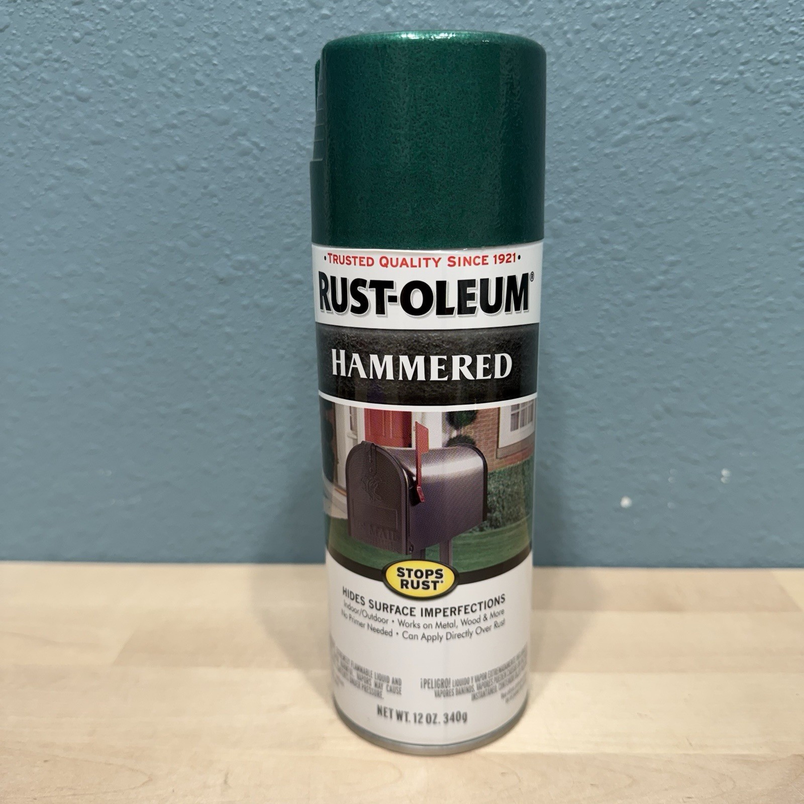 Rust-Oleum Hammered Deep Green 7211 Spray Paint BRAND NEW Discontinued HTF