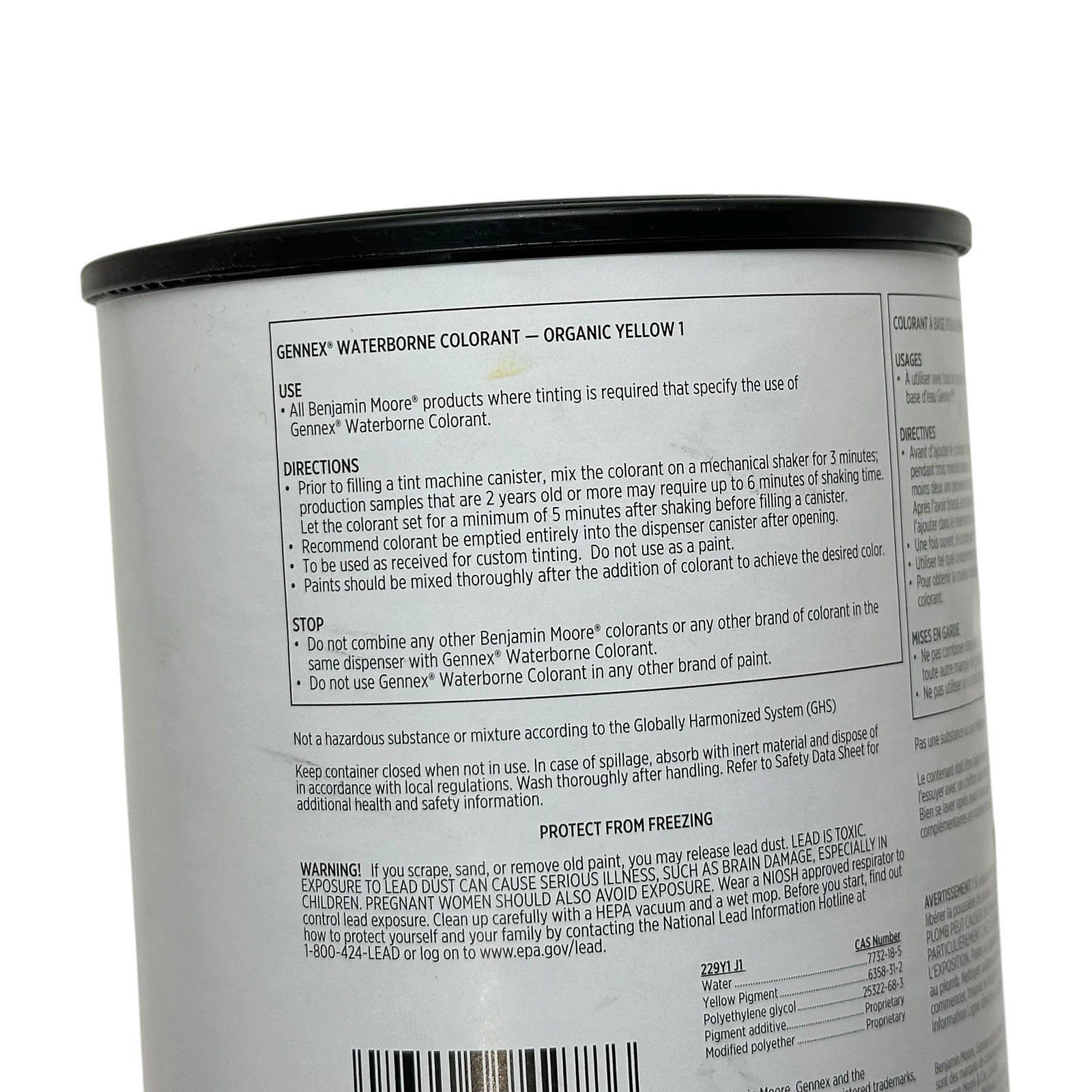 BENJAMIN MOORE GENNEX WATERBORNE COLORANT 32oz ORGANIC YELLOW 229 Y1 – LOT OF 2