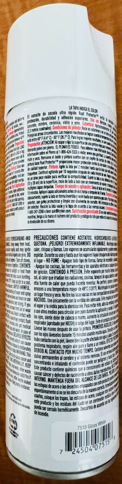 SPRAY PAINT (6-PACK/COUNT) KRYLON RUST PROTECTOR GLOSS ENAMEL 15 Oz. (WHITE)