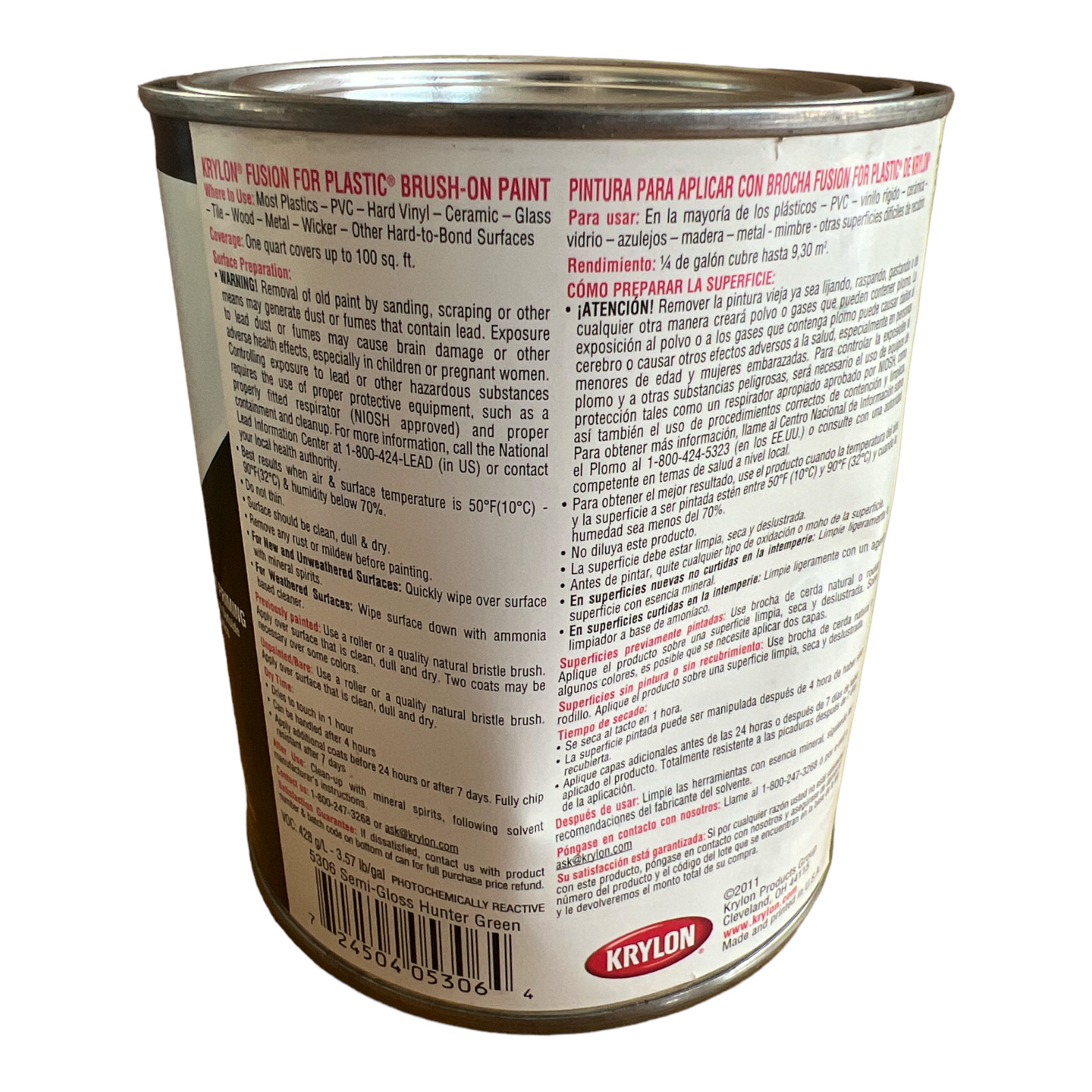 RARE Dented 1 Qt Krylon Fusion for Plastic Semi-Gloss Hunter Green 5306