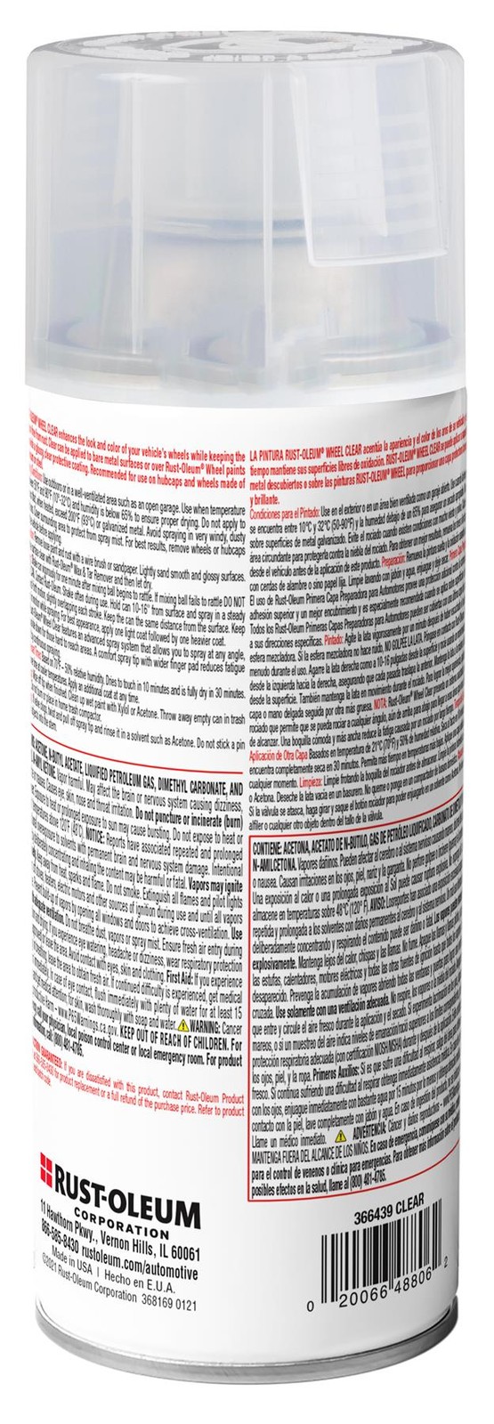 Rust-Oleum Automotive High Performance Wheel 3X, Gloss Clear, 11 Oz – 366439