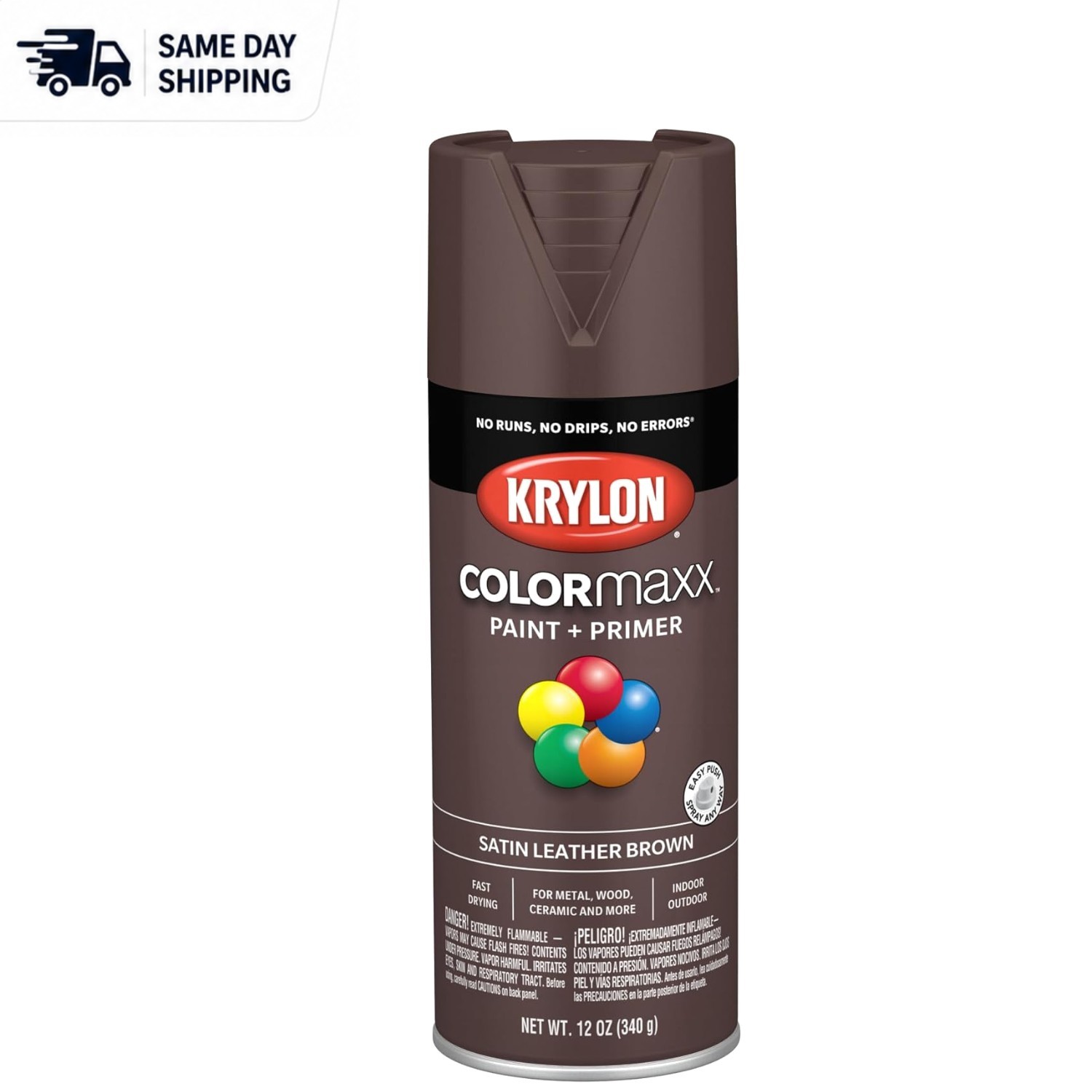 Krylon COLORmaxx Satin Leather Brown Spray Paint & Primer, 12oz for All Surfaces