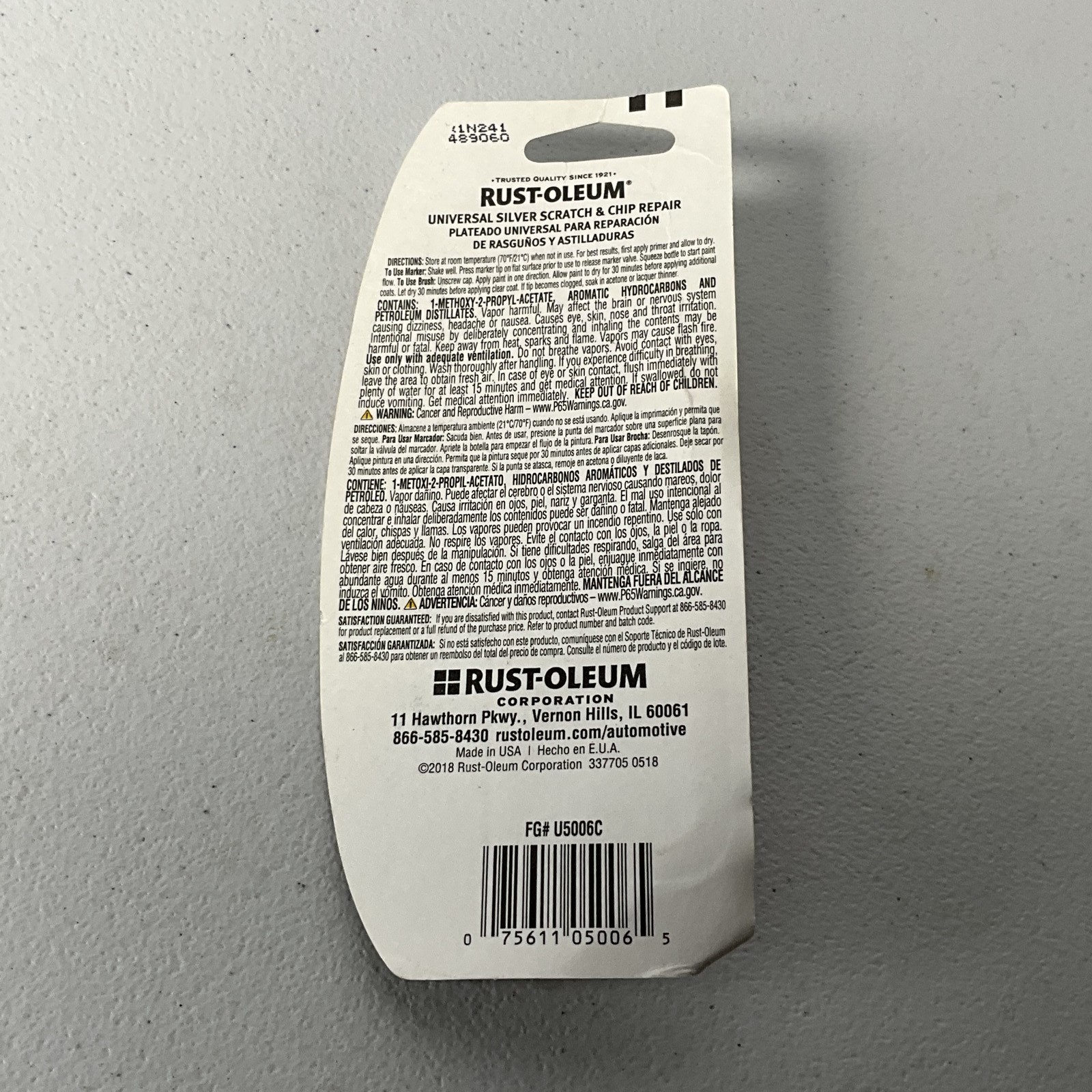 Rust-Oleum Universal Silver U506C Scratch & Chip Repair Paint Pen 0.5 fl oz USA