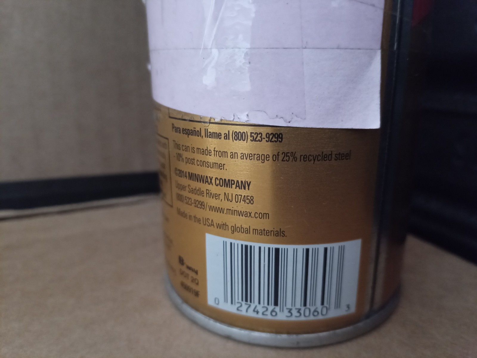 NEW MINWAX POLYURETHANE 11.5OZ SPRAY CLEAR SATIN