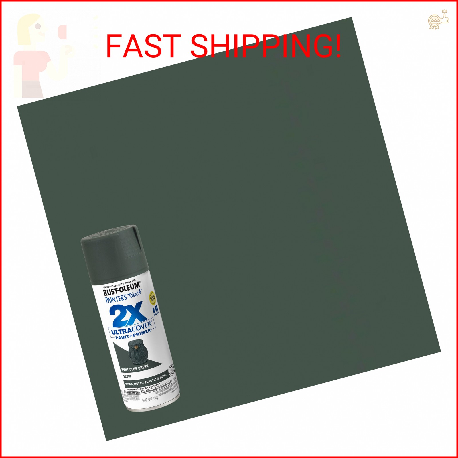 Rust-Oleum 249074 Painter’s Touch 2X Ultra Cover Spray Paint, 12 oz, Satin Hunt