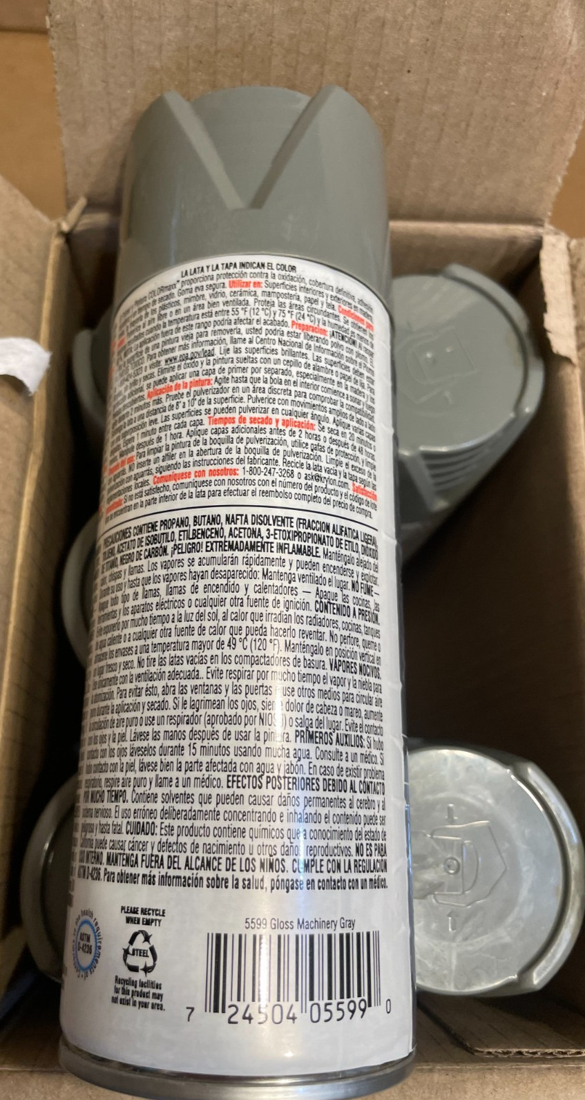 6-Krylon Colormaxx Gloss Spray Paint & Primer, Machinery Gray Model: K05599007