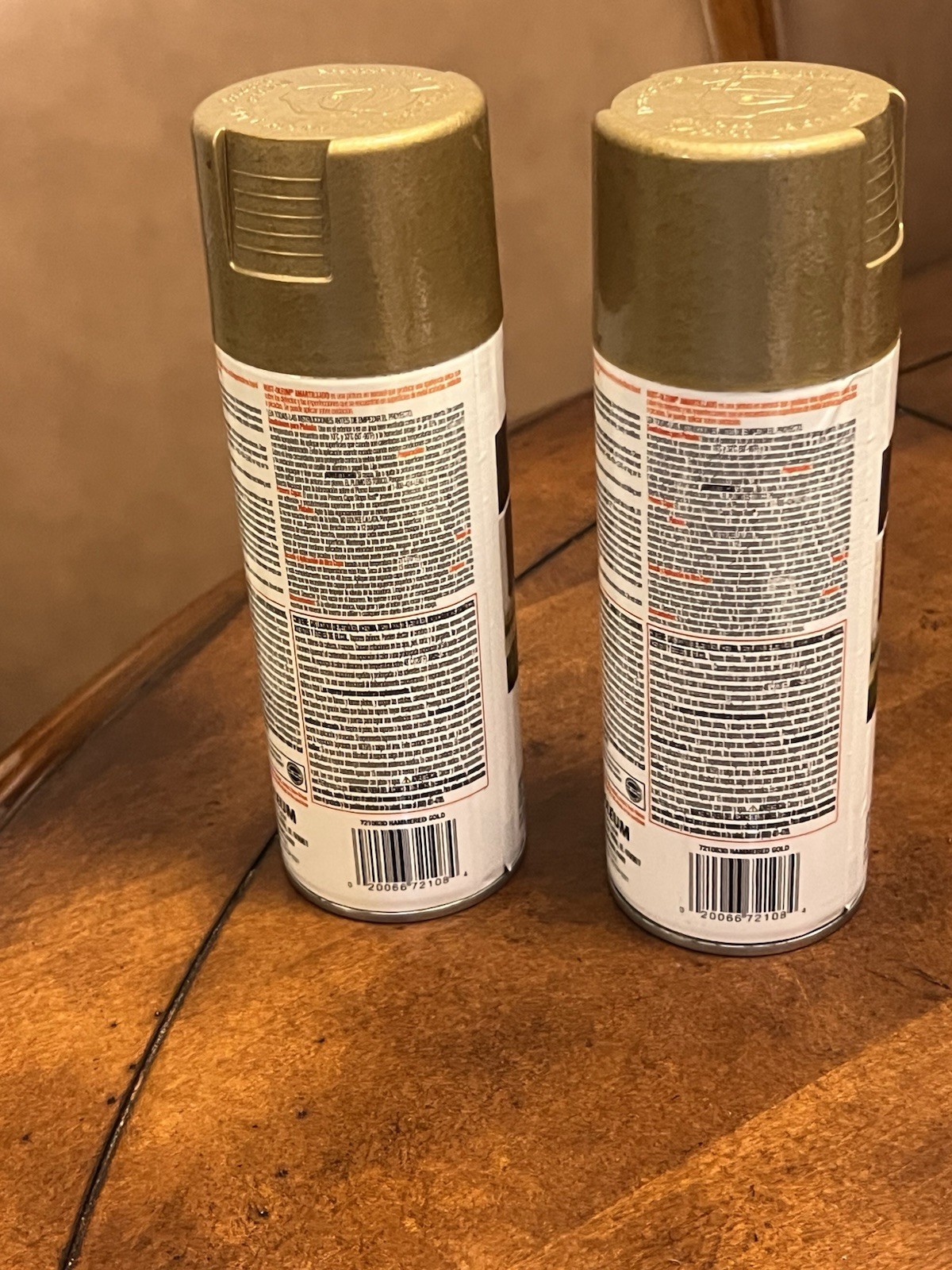 Lot Of 2 Rust-Oleum 7210 Stops Rust Hammered Gold Spray Paint 12 oz New
