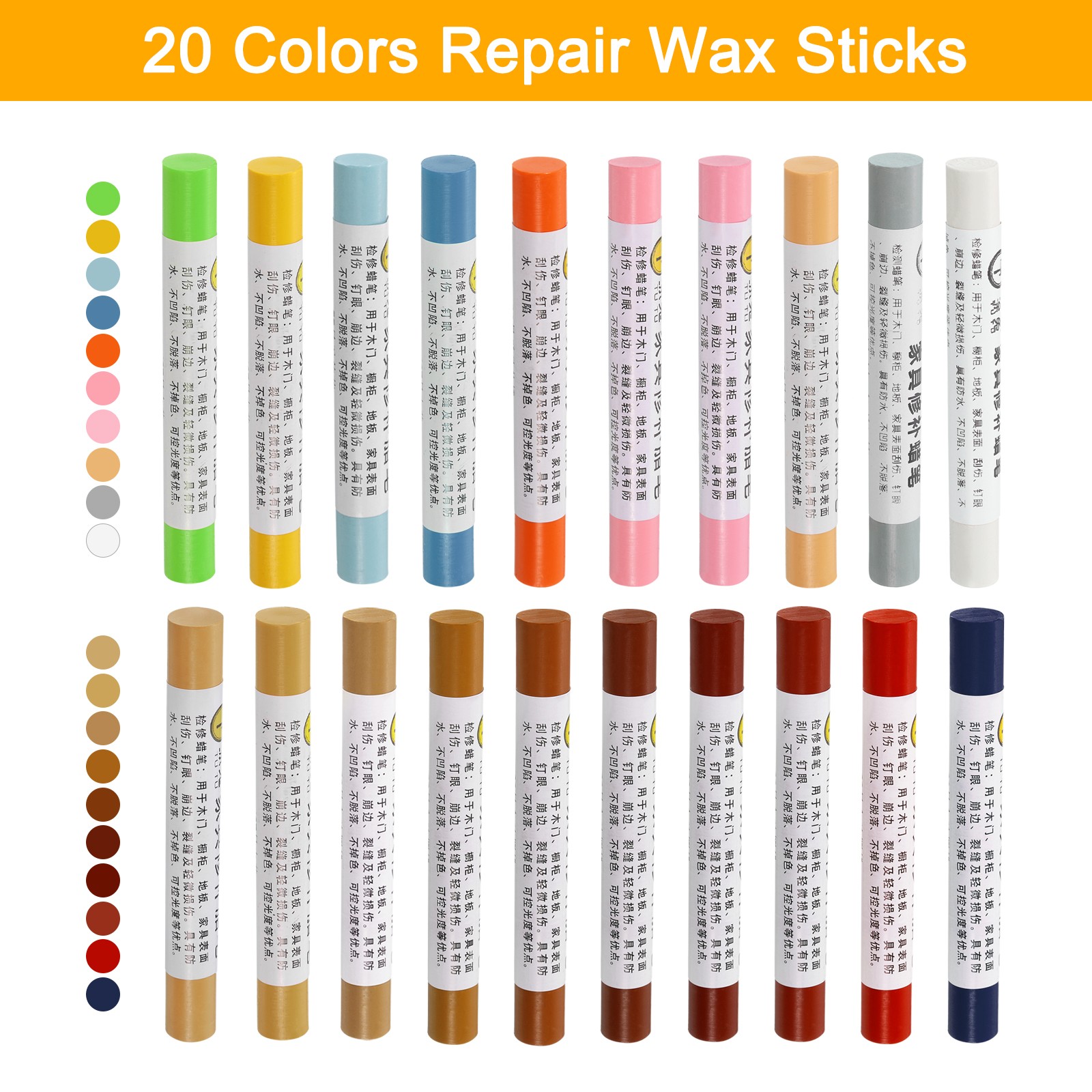 20 Set Furniture Repair Wax Crayons Kit Color Series For Wooden Floor