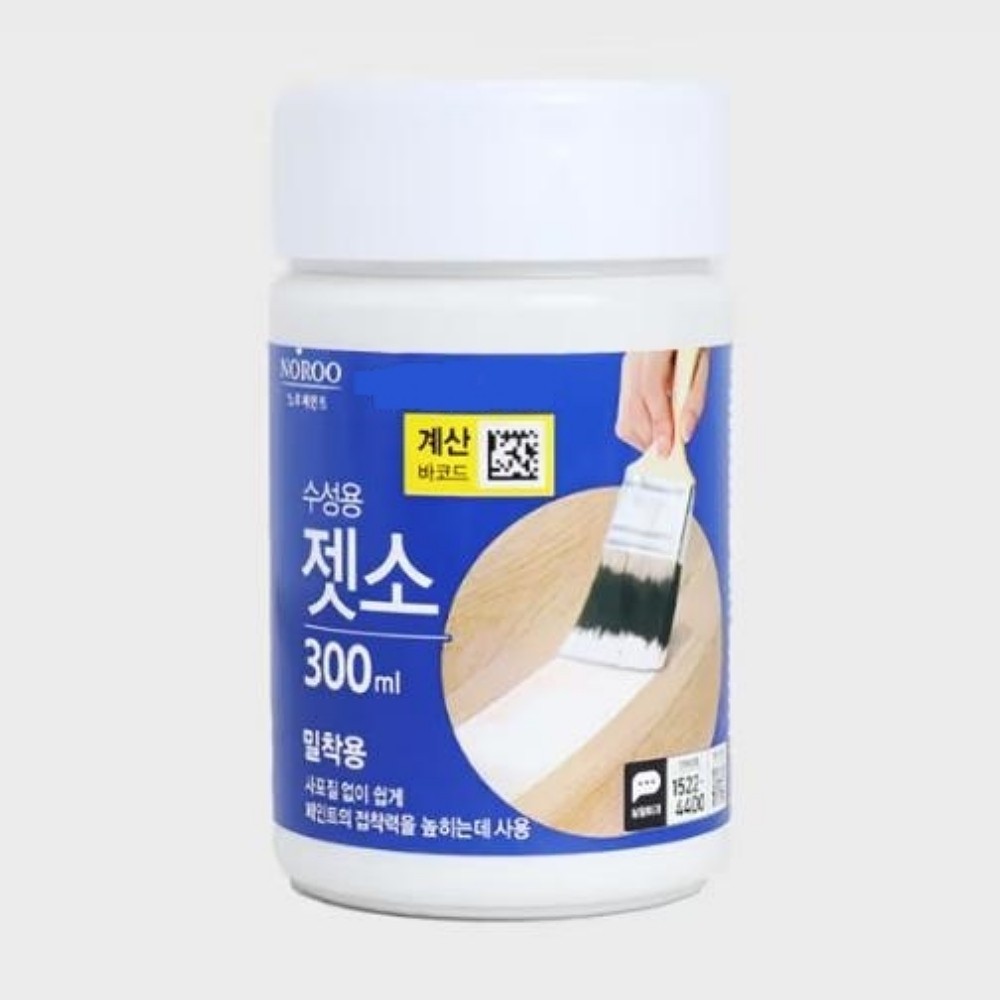 Home Interior Gesso 60ml / 300ml